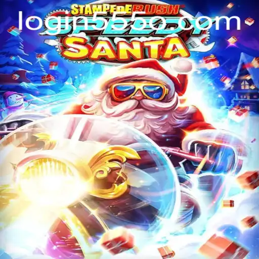 StempedeRushSpeedy: A Thrilling Adventure with a Competitive Edge